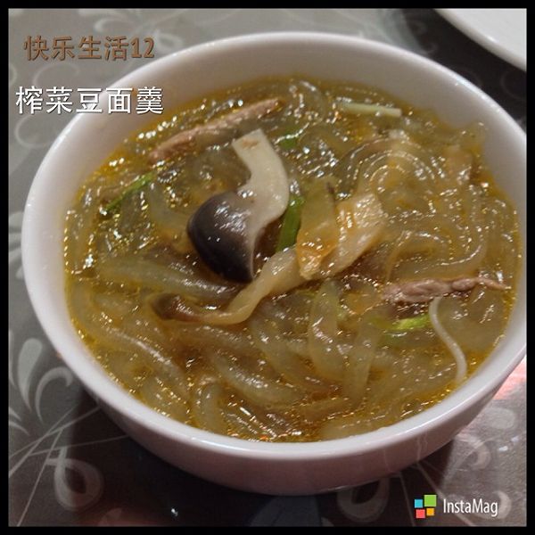 菌菇榨菜豆面羹——乌江榨菜