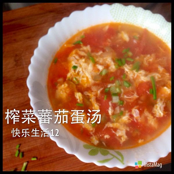 零厨艺榨菜蕃茄蛋汤——乌江榨菜