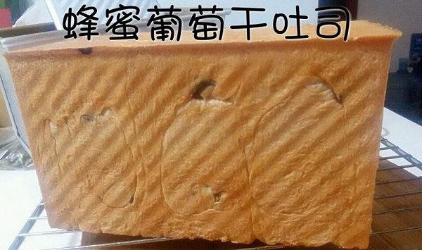 （长帝3.5V烤箱）蜂蜜葡萄干吐司