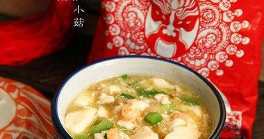 海鲜烩豆腐-乌江榨菜
