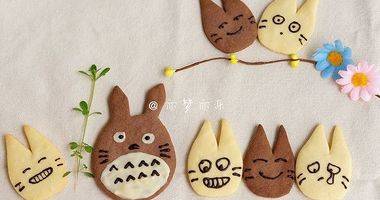 无色素版超酥龙猫Totoro饼干