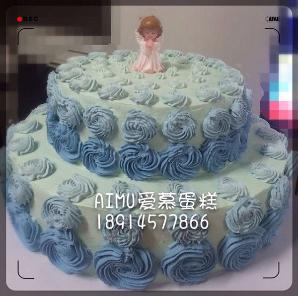 12寸双层奶油蛋糕（12+8）