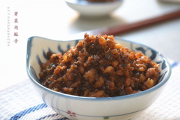芽菜肉臊子