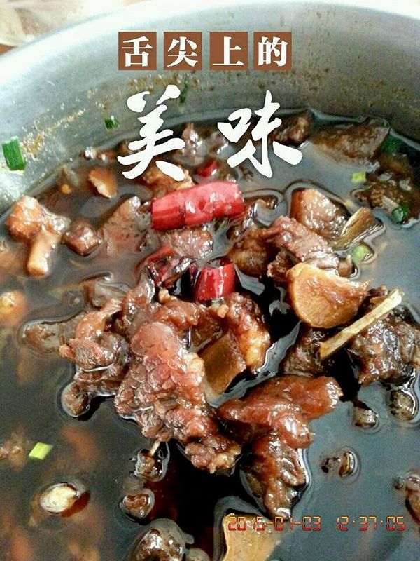 牛肉烧萝卜