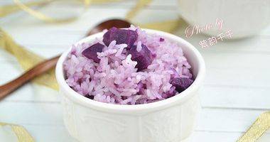 ——紫薯米饭#松下烘焙魔法学院#