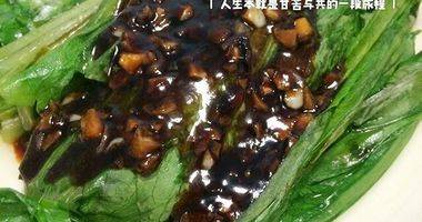 白灼油麦菜