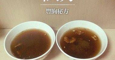 丰胸秘笈—核桃蜂蜜茶