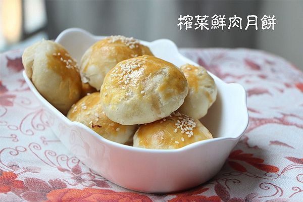 榨菜鲜肉月饼-乌江榨菜