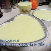放冰箱冷藏2小时