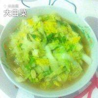 出锅
