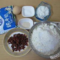 准备好所需食材（黄油忘了拍进去）