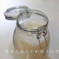 装瓶子压实