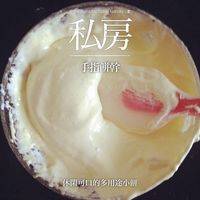 搅拌均匀成这般模样