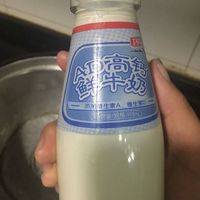 我用的就是定的鲜奶，也可以用超市买的包装奶