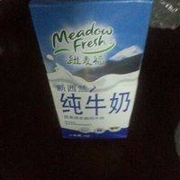 加入牛奶200ml