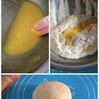 黄油软化后，和糖粉、鸡蛋混合在一起，稍微搅拌一下，无需打发。然后，倒入过筛后的低筋面粉，揉成面团后，静置松弛半个小时。