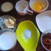 其他食材均称量备好。