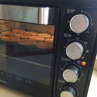烤箱 200度 上下火 20-25分钟 依据各家烤箱状态可以做调整