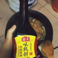 添水煮 加酱油。味极鲜味道棒棒哒 其他酱油也可以啦。酱油的量自己把握 如果觉得只放酱油不够咸 再自己加盐 我是觉得酱油就够了