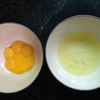 蛋清蛋黄分开
